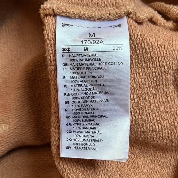 Reebok x Victoria Beckham - Picture 11 of 16